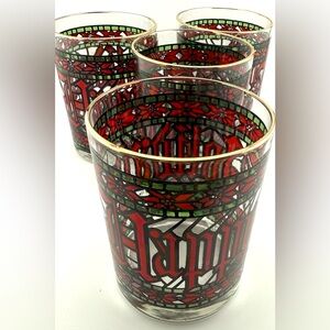 4 Houze "Happy Holidays" lowball glasses featuring stained-glass style design.